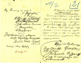 Dekret des Rates der Volkskommissare (SNK) von der Verhaftung der Führer des Bürgerkrieges gegen die Revolution, 28. November (11. Dezember) 1917