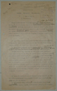 Декрет Совета народных комиссаров об образовании Рабоче-крестьянской Красной Армии, 15 (28) января 1918 г.