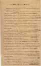 Deklaration der Rechte der Völker Rußlands, 2. (15.) November 1917