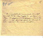 Dekret über die Auflösung der Konstituierenden Versammlung, 6. (19.) Januar 1918