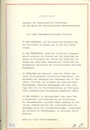 Договор между Союзом Советских Социалистических Республик и Федеративной Республикой Германией [Московский договор], 12 августа 1970 г.