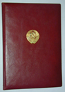Die Verfassung (Grundgesetz) der UdSSR, 5. Dezember 1936