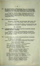 Die Staatshymne der UdSSR, 14. Dezember 1943