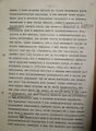 Seite 57