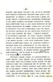 Seite 45