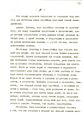 Seite 13