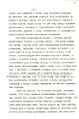 Seite 9